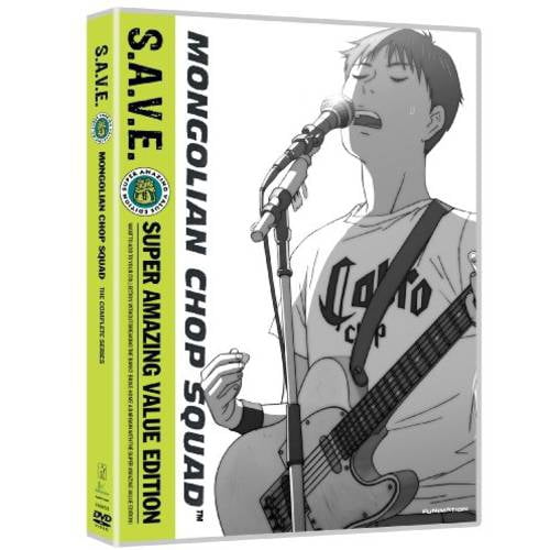 Mongolian Chop Squad: Box Set S.A.V.E.