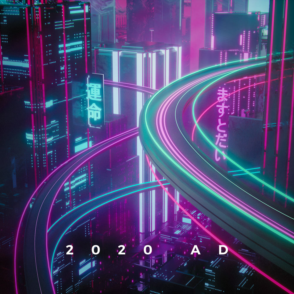 2020 A.D. cover