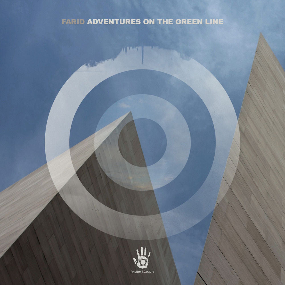 Adventures On The Green Line cover