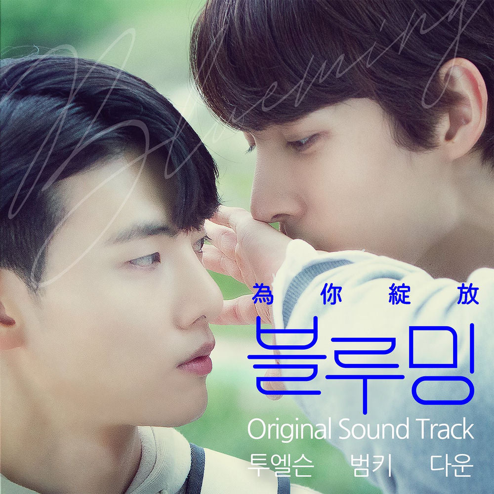 2 LPs On 1 CD cover