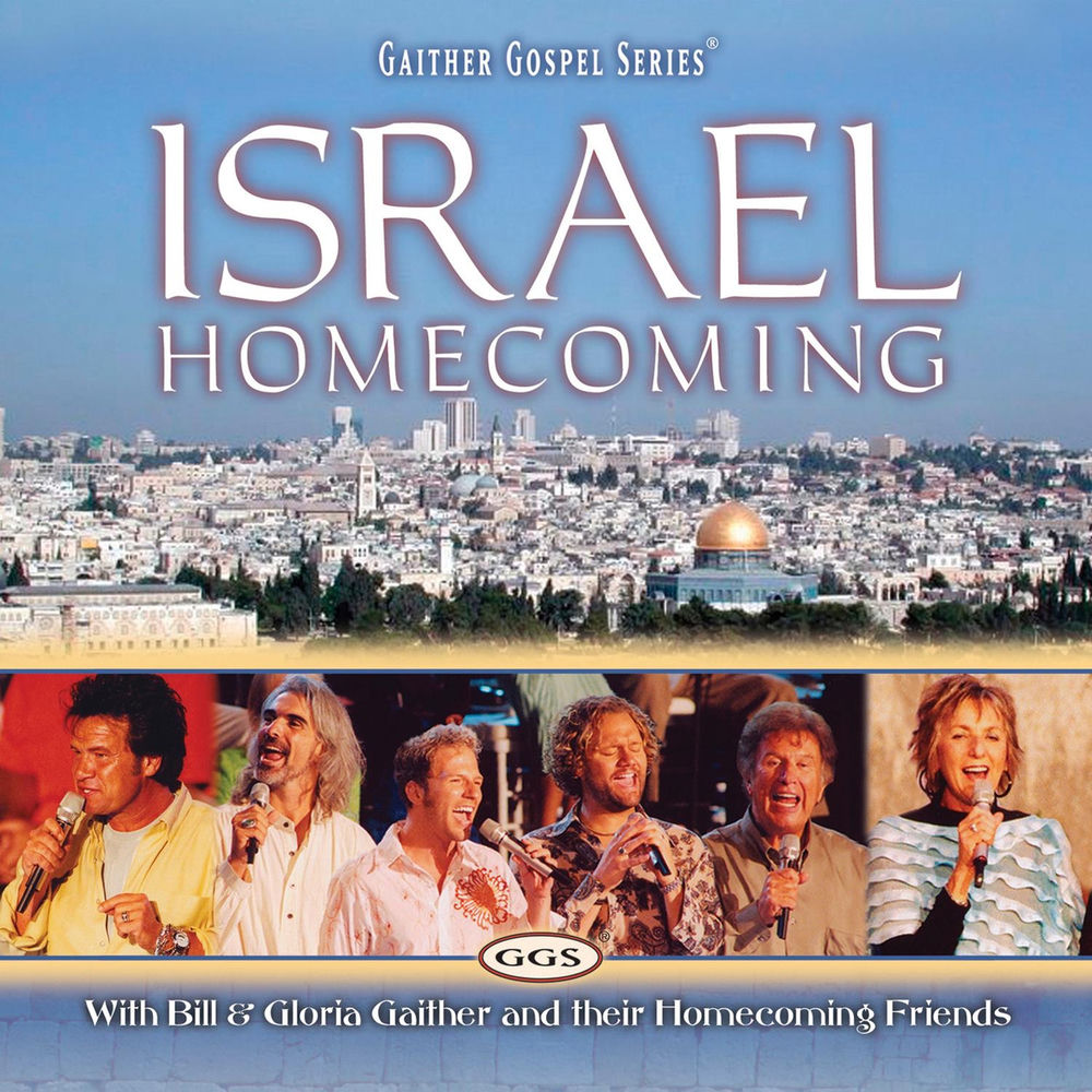 Israel Homecoming cover