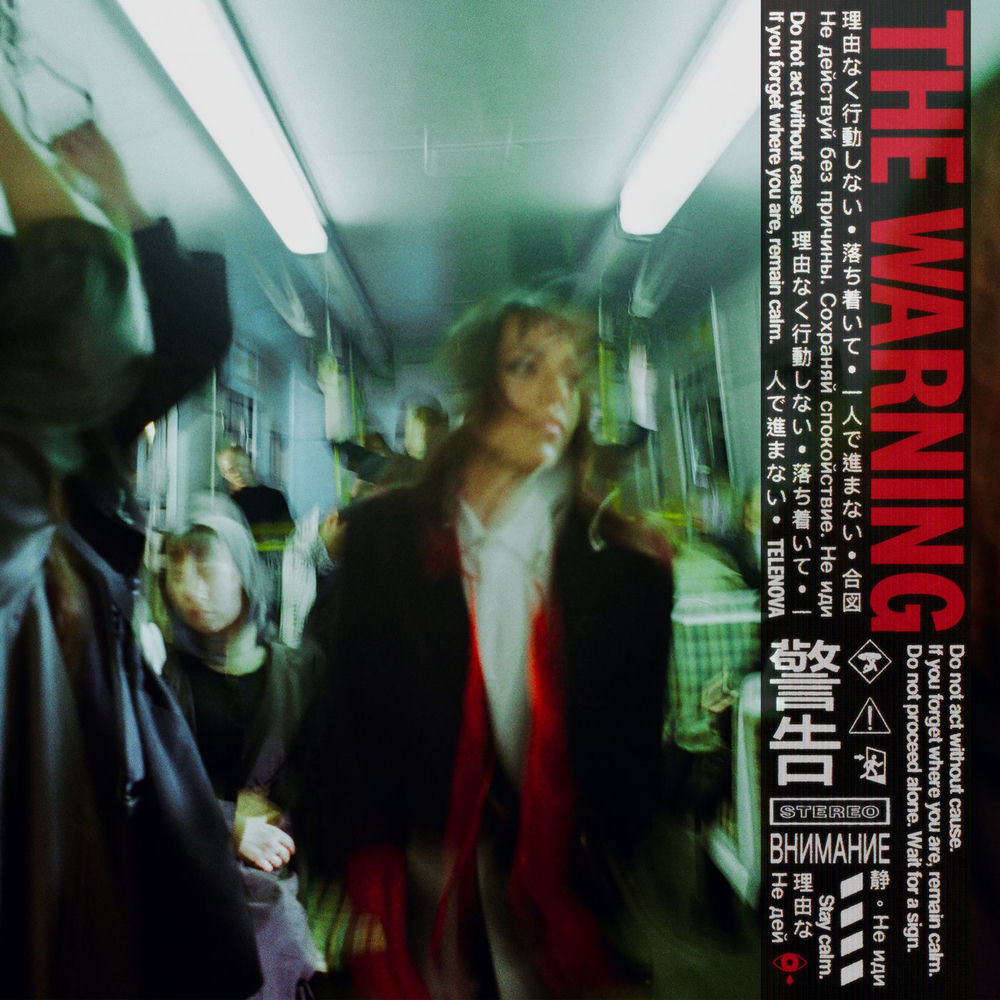 Warning cover