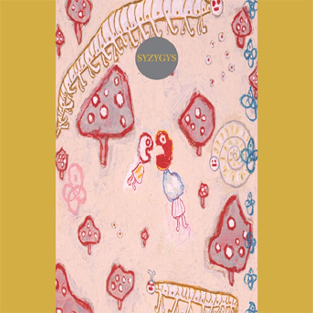 Complete Studio Recordings cover
