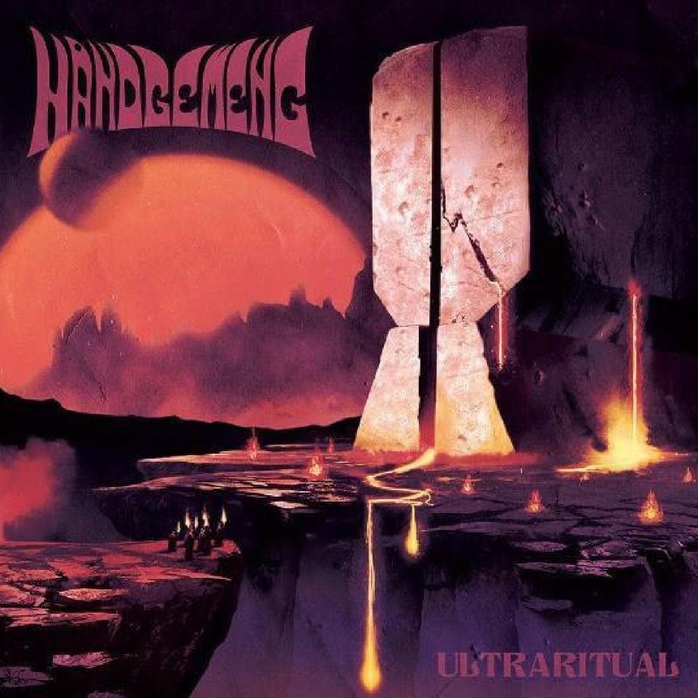 Ultraritual cover