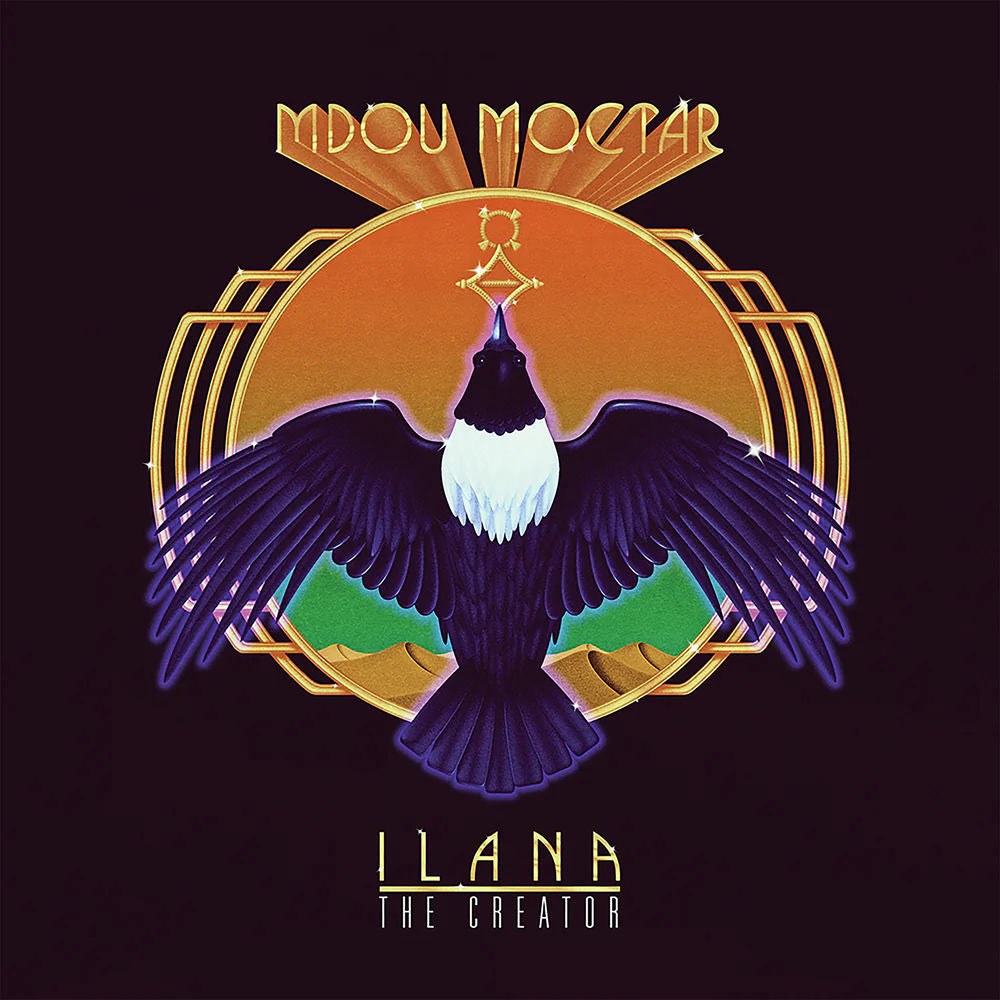 Ilana (The Creator) cover