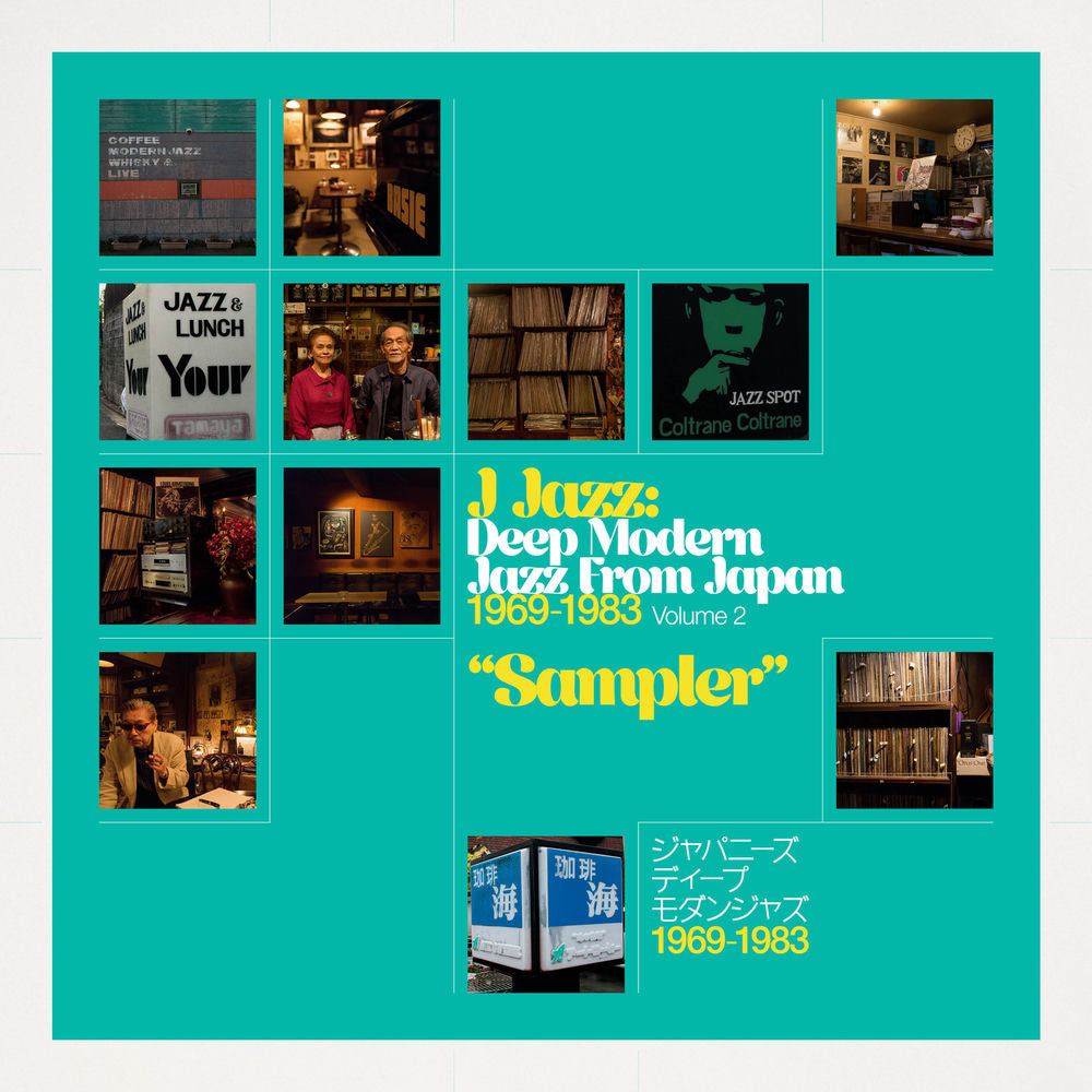 J Jazz Volume 2 – Deep Modern Jazz From Japan 1969 – 1983 cover