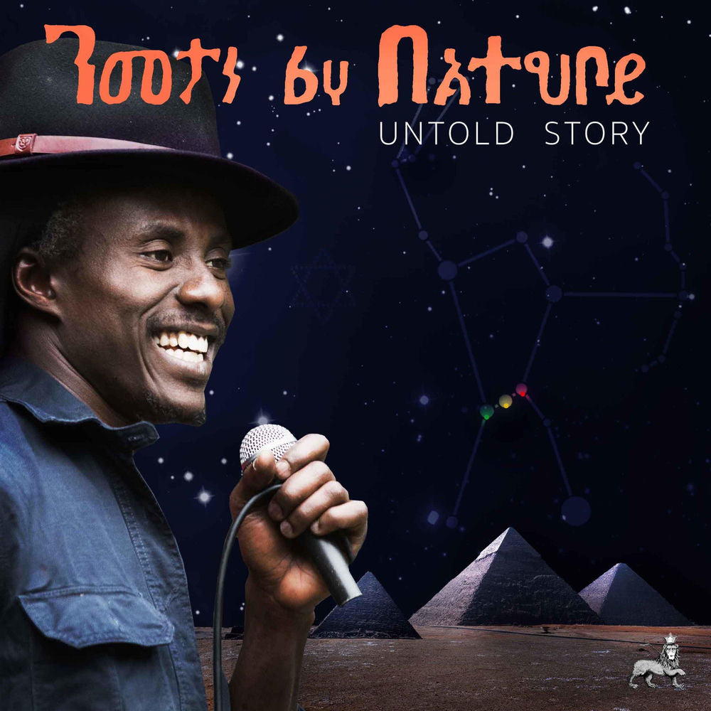 Kunta Kinte Roots cover