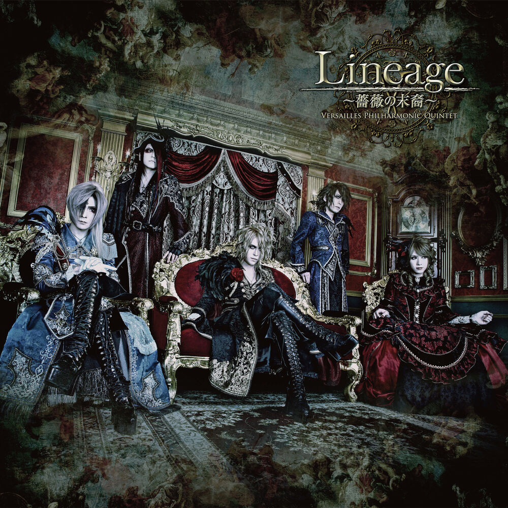 Liveage! cover