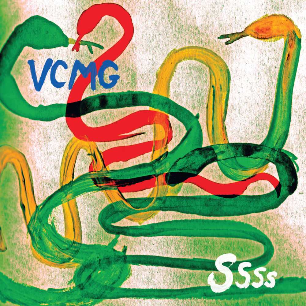 SSSS cover