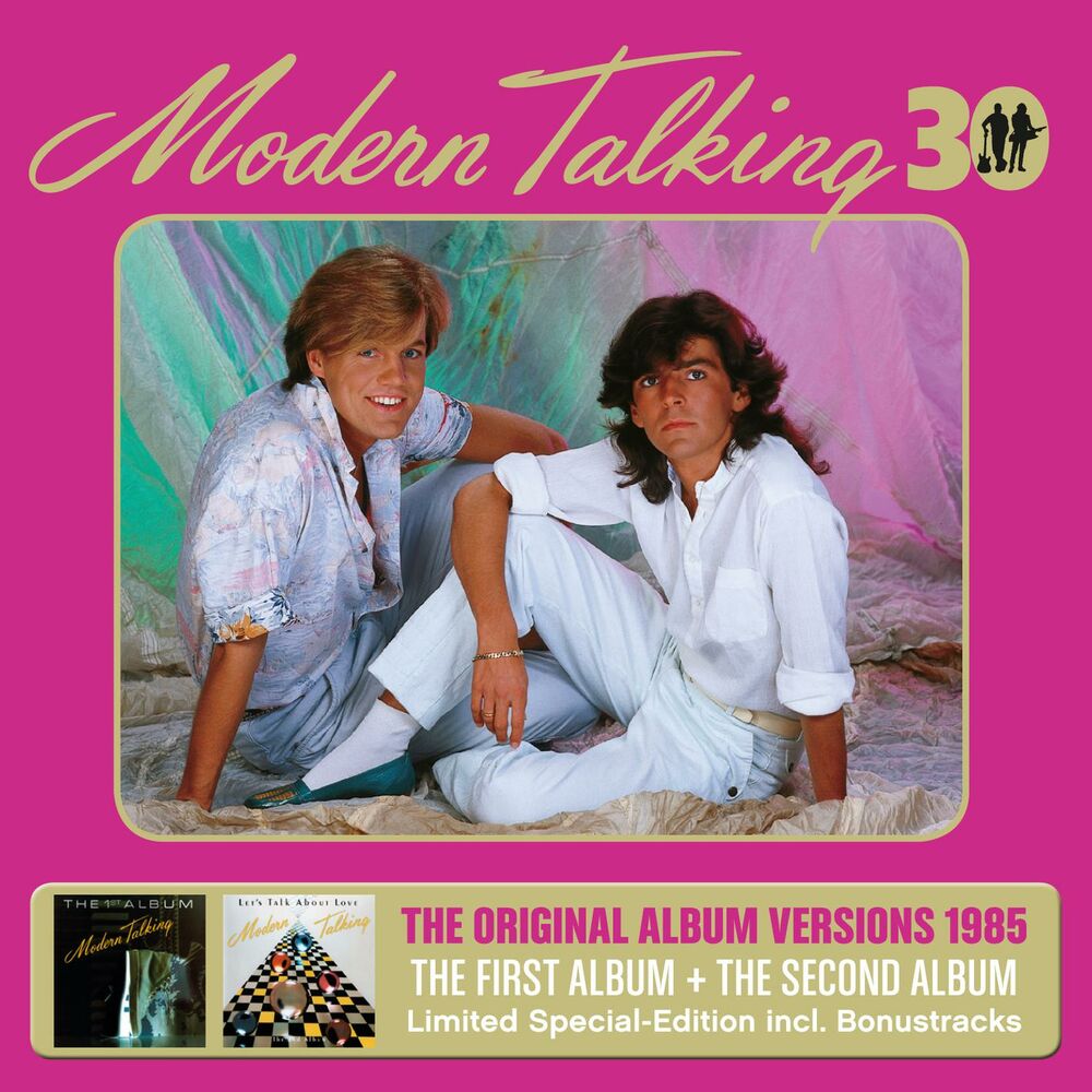 First Album cover