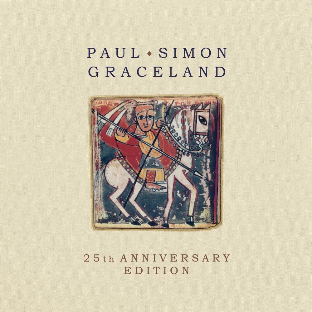 Graceland (25th Anniversary Edition CD) cover