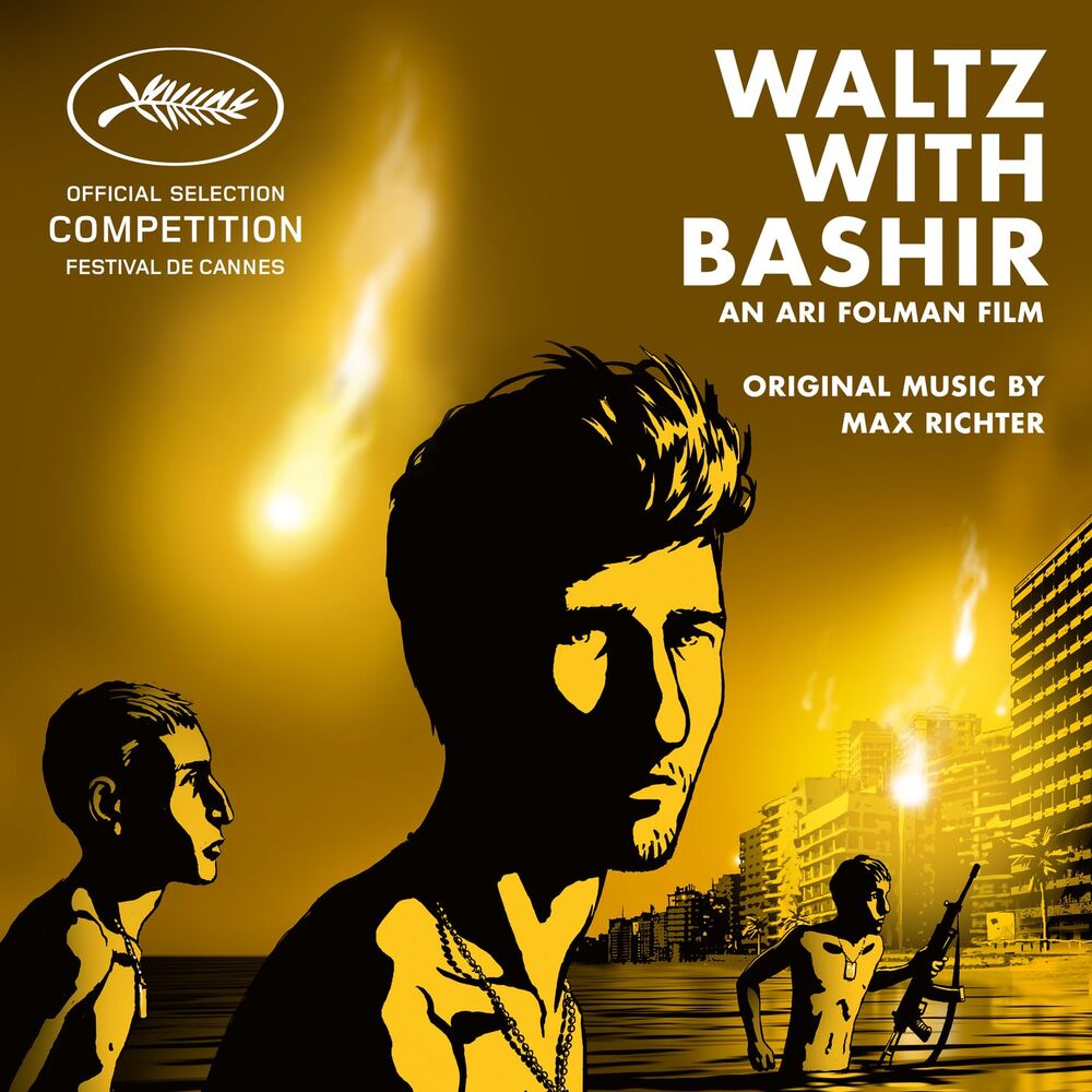 Waltz with Bashir (V cover