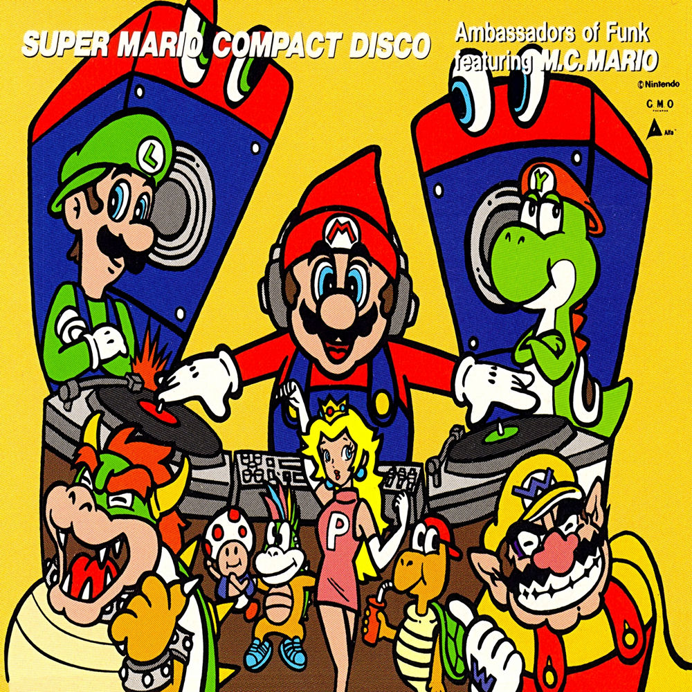 Super Compact Disc cover