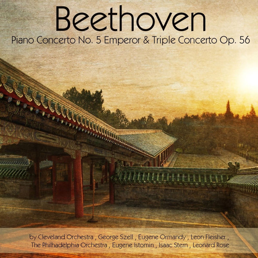 Isaac Stern 5 cover