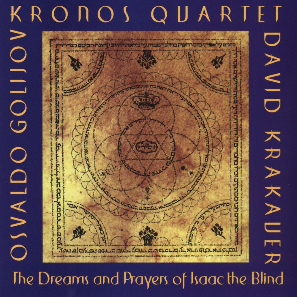 Dreams & Prayers cover
