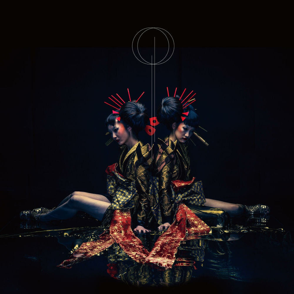 Division - 25th Anniversary cover