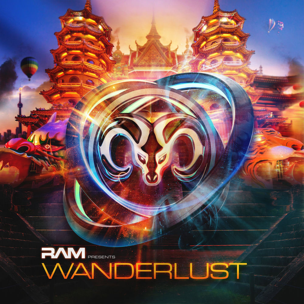 Wanderlust cover