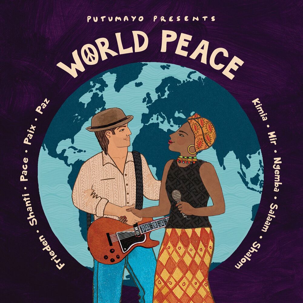 World Peace cover
