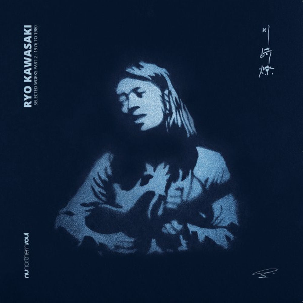 Juice cover