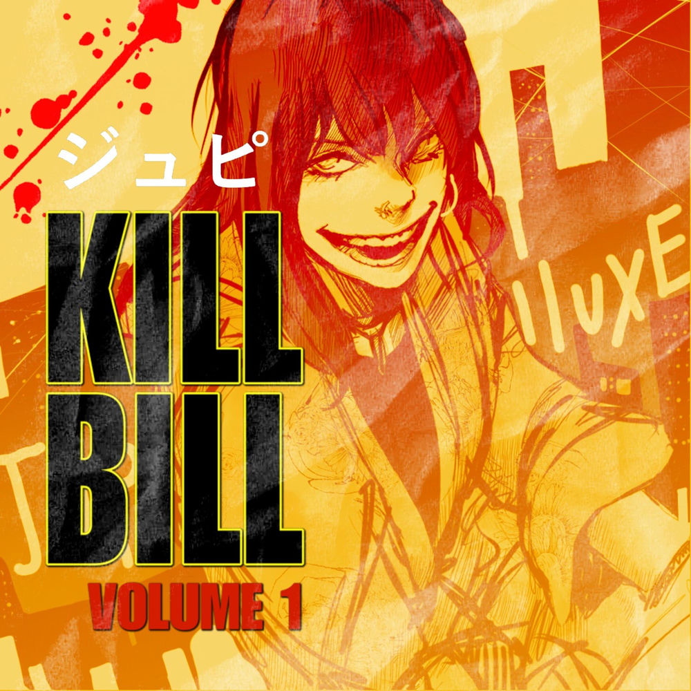 Kill Bill: Volume 1 cover