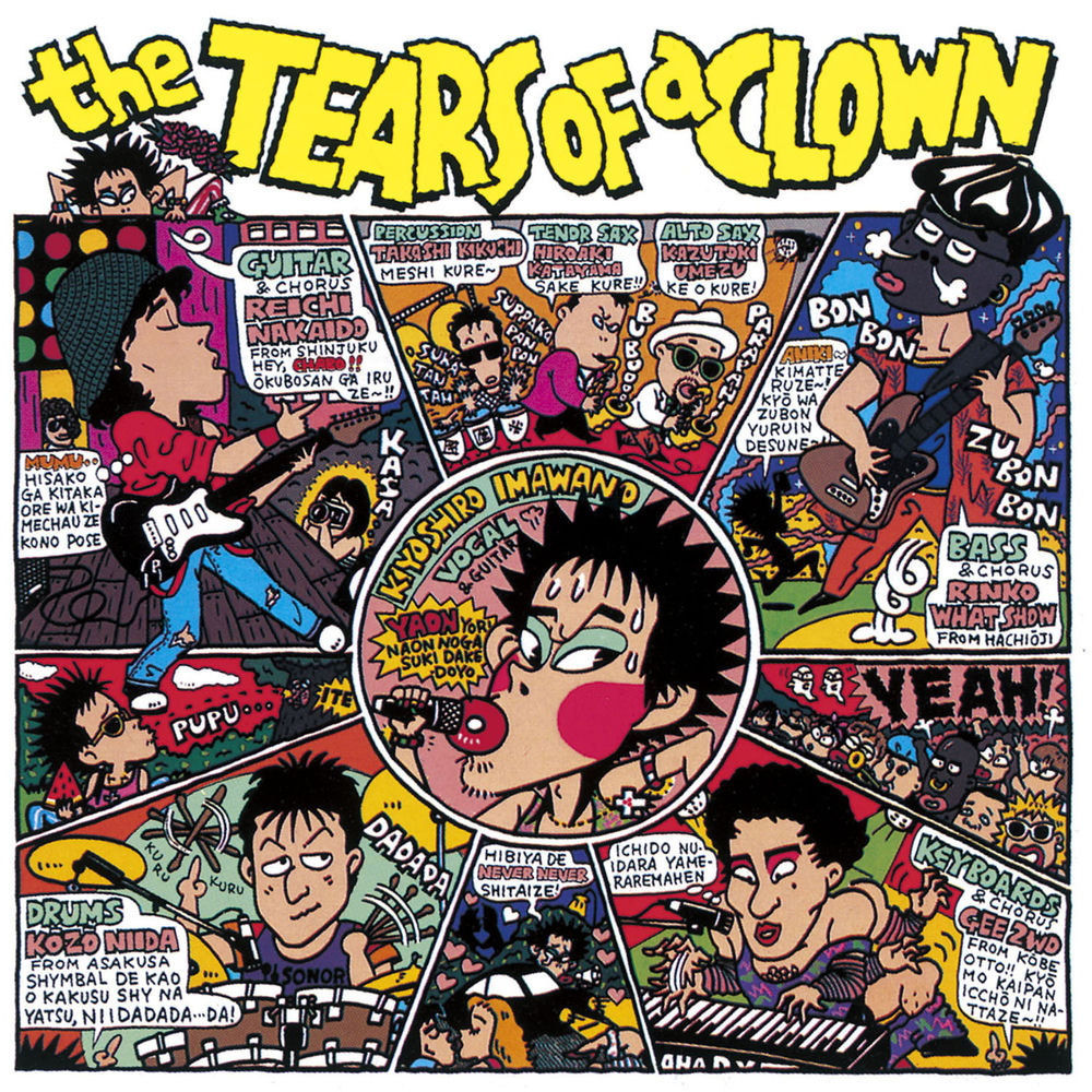 Tears of a Clown cover