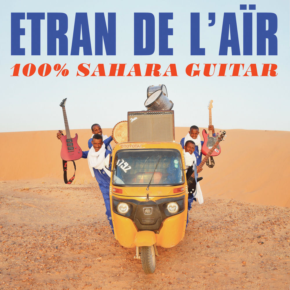 100% Sahara Guitar cover