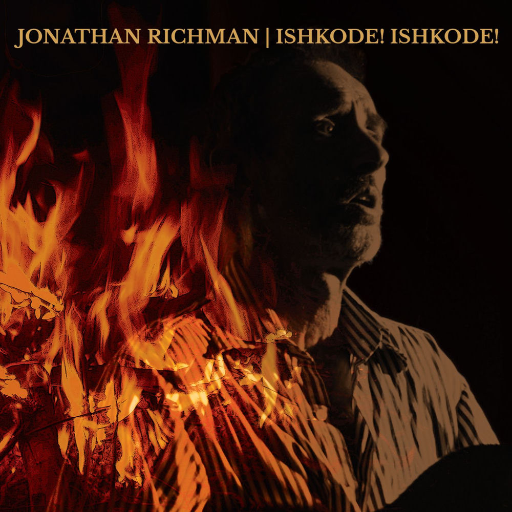 Ishkode! Ishkode! cover