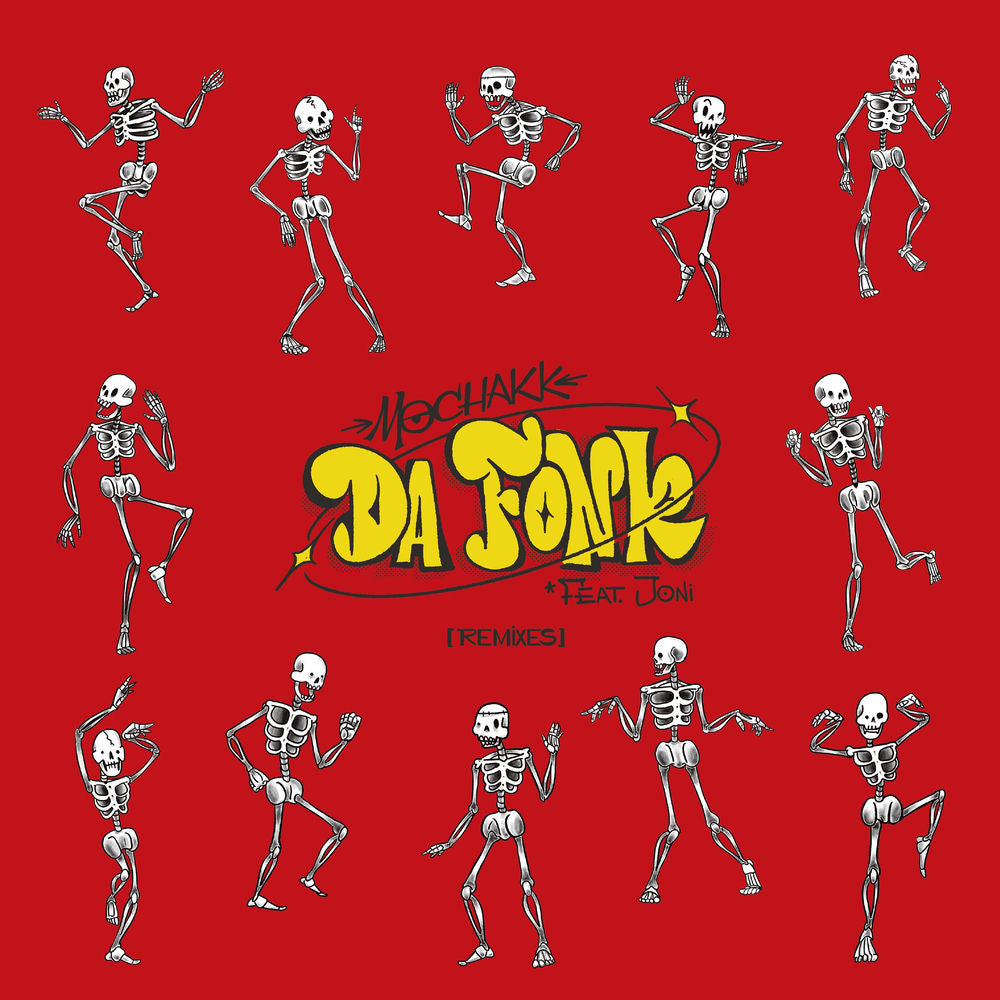 Da Fonk (Remixes) cover