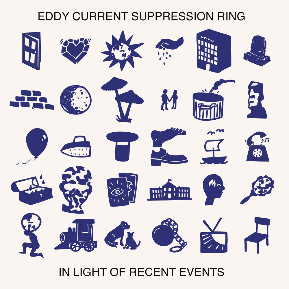 Eddy Current Supression Ring cover