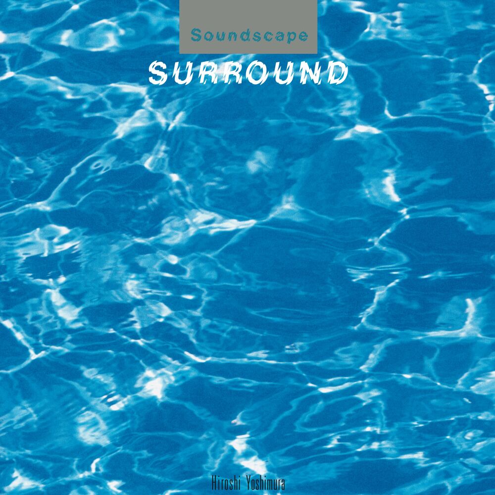 Surround cover
