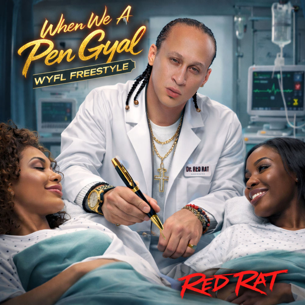 Crash (RED VINYL) cover