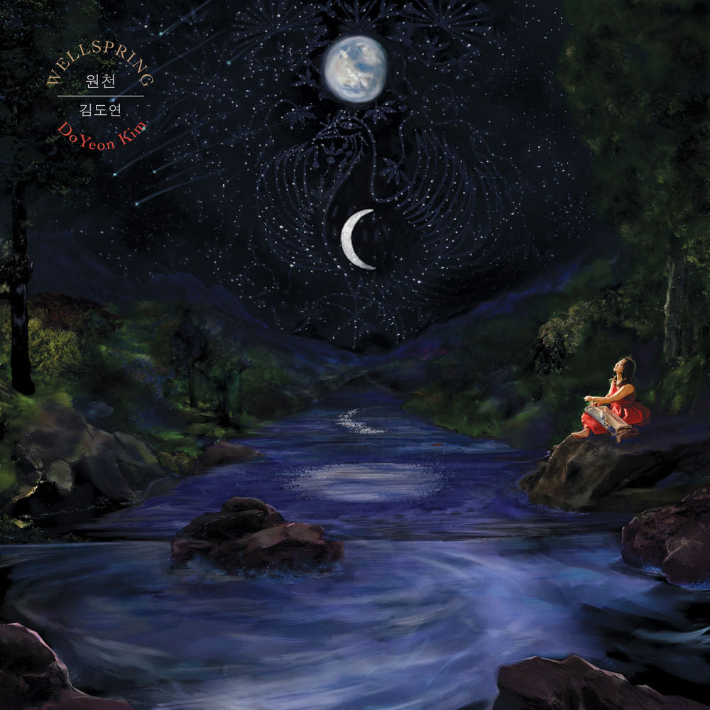 Wellspring cover