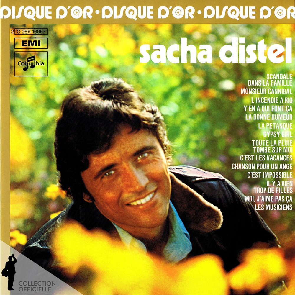 Dust And Disquiet cover