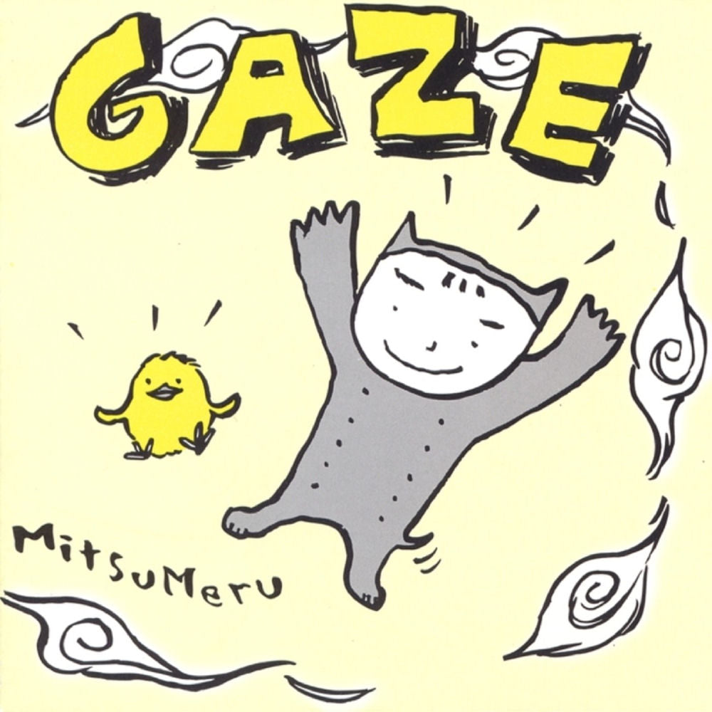 Mitsumeru cover