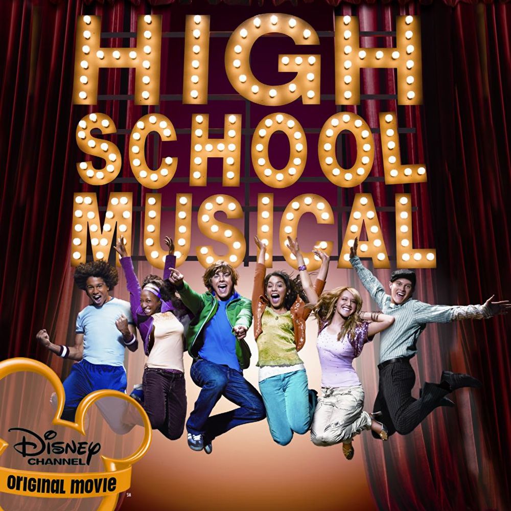 High + 1 cover