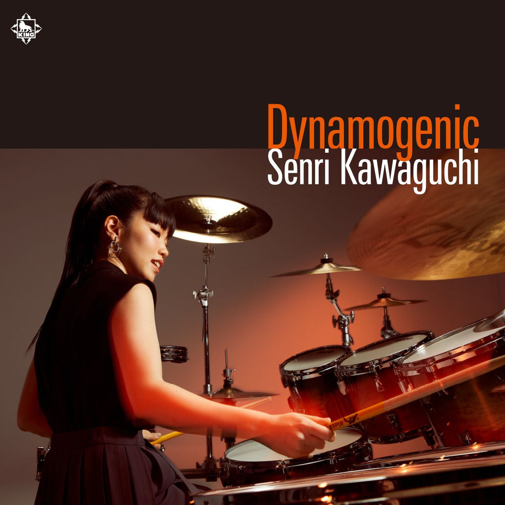 Dynamogenic cover