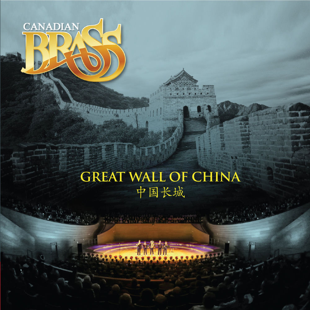 Great Wall of China, The cover