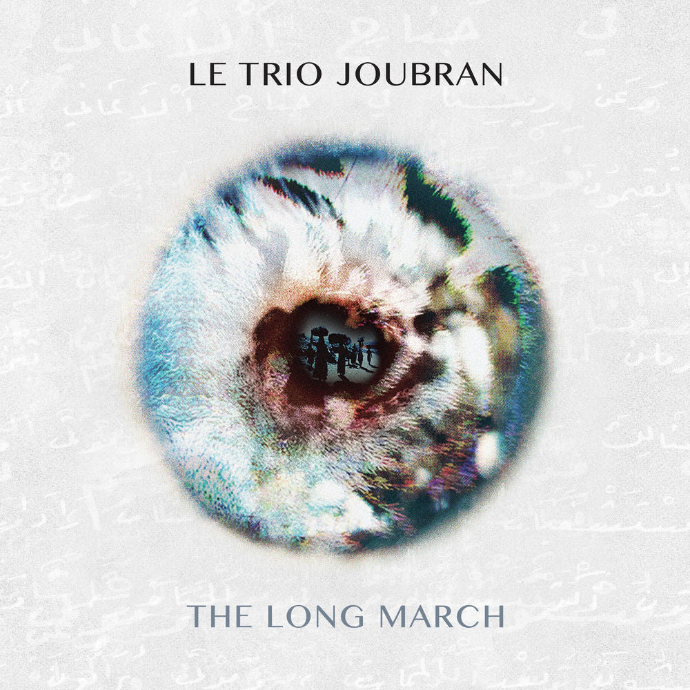 The Long March cover