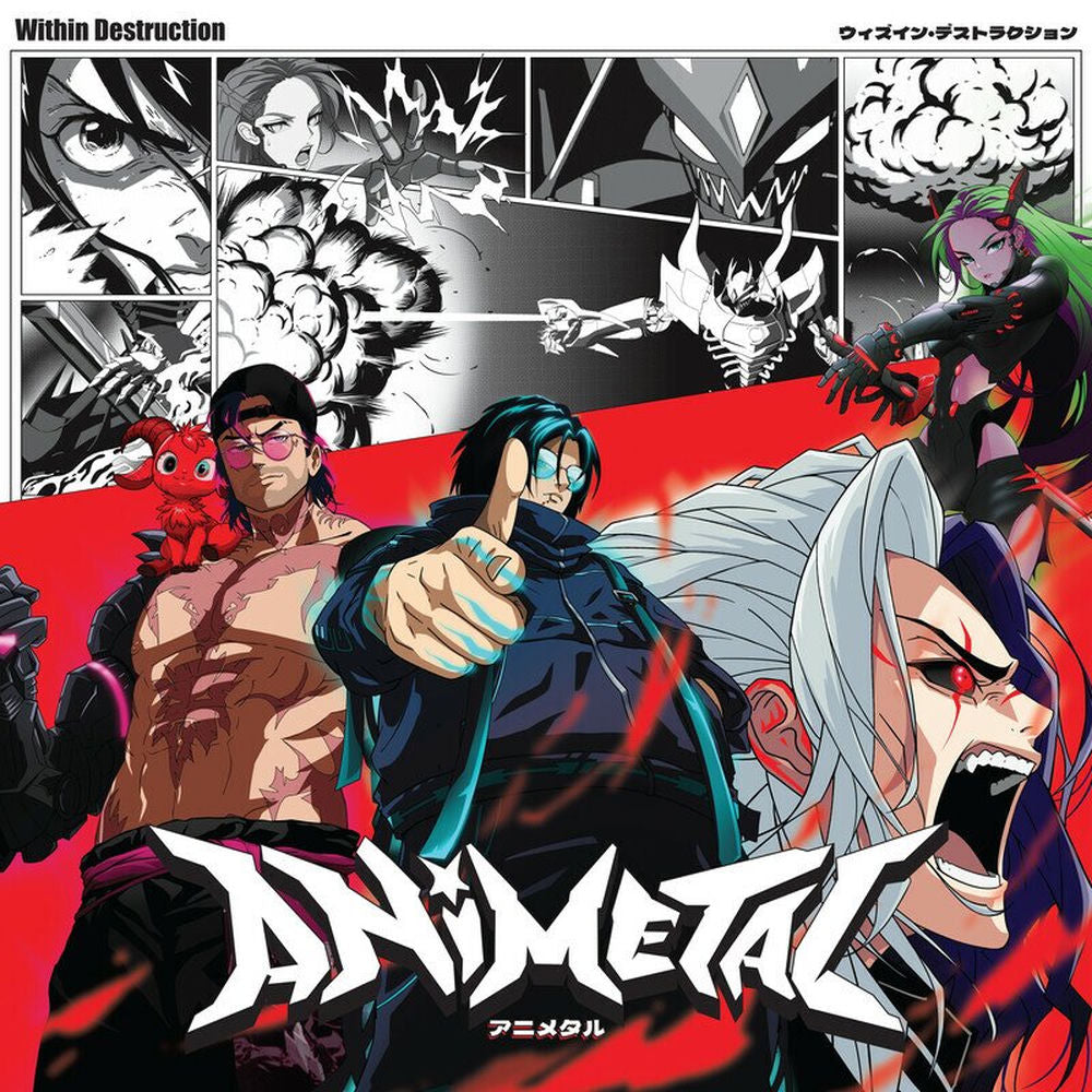 ANIMETAL cover