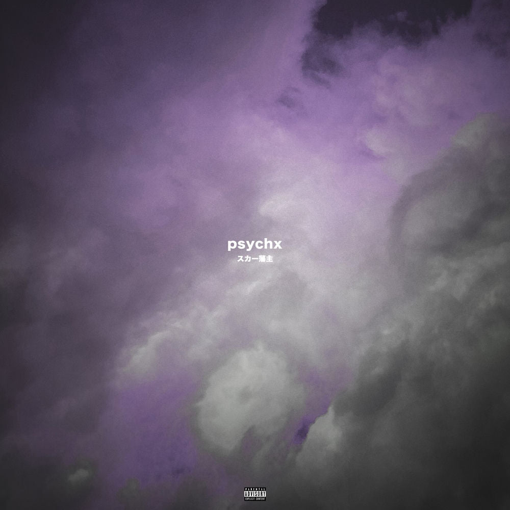 PSYCHX cover