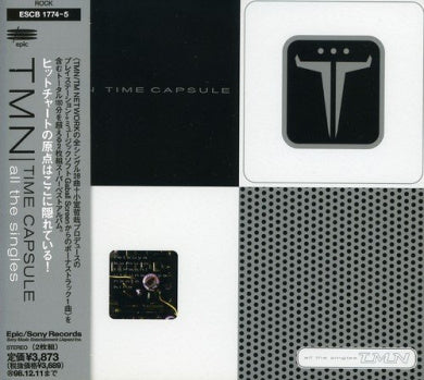 Time Capsule: All the Singles