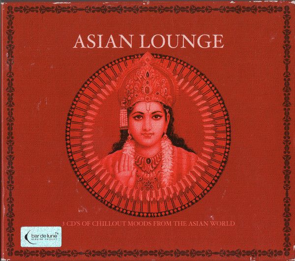 Asian Lounge