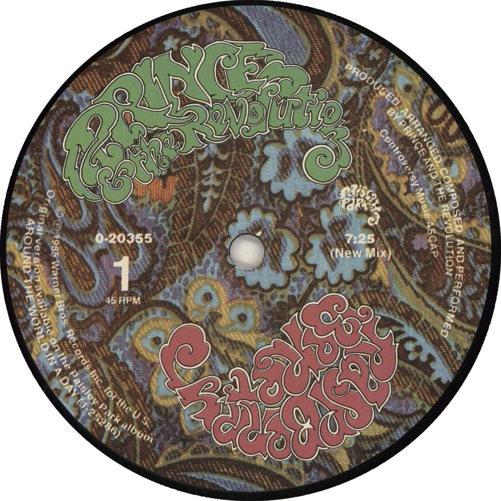 Raspberry Beret (12" Vinyl Single)