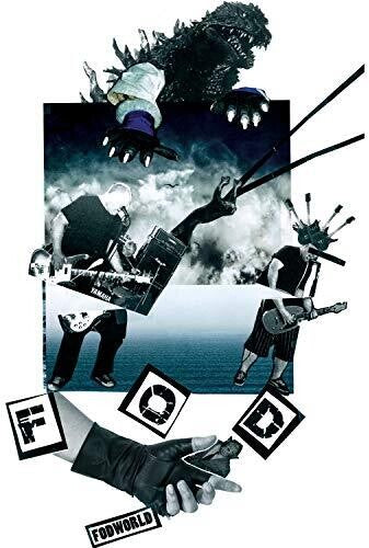 Fodworld