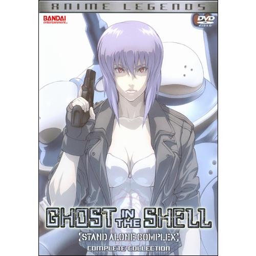 Ghost in a Shell: Season 1