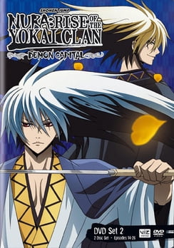 Nura: Rise of the Yokai Clan - Demon Capital Set 2