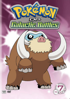 Pokemon: Dp Galactic Battles 7