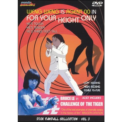 For Your Height Only/Challenge of the Tiger