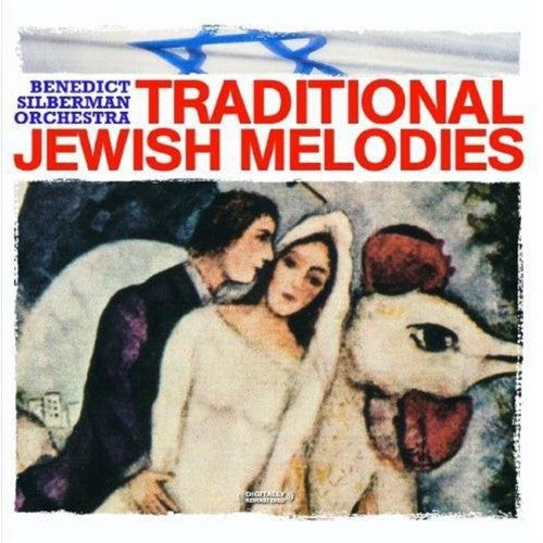Traditional Jewish Melodies (Digitally Remastered)
