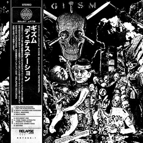 DETESTation